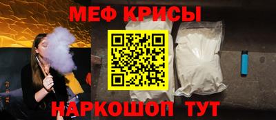 ECSTASY Тулун