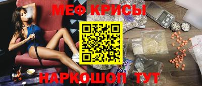 метадон Тула