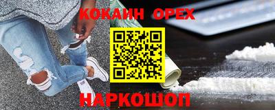 ECSTASY Тулун