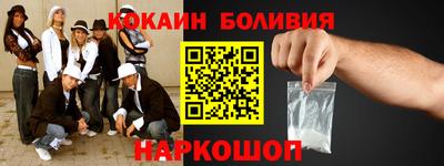 мдпв Туймазы