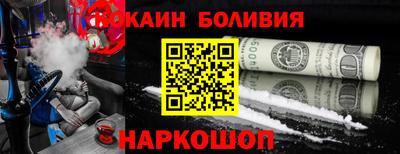 метадон Тула