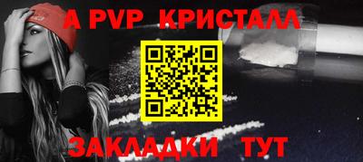 мдпв Туймазы