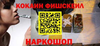 ECSTASY Тулун