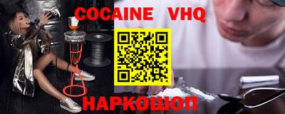 ECSTASY Тулун