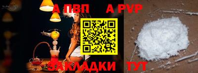 ECSTASY Тулун
