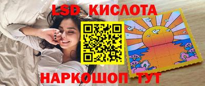 ECSTASY Тулун