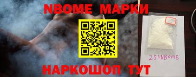 ECSTASY Тулун