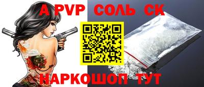 мдпв Туймазы