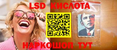 ECSTASY Тулун