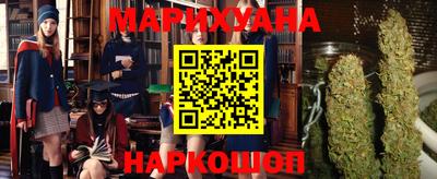 мефедрон VHQ Усть-Илимск