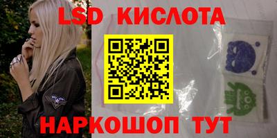 метадон Тула