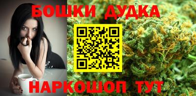 метадон Тула