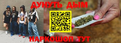 ECSTASY Тулун