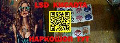 ECSTASY Тулун