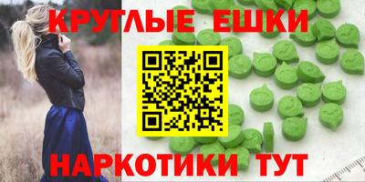 метадон Тула