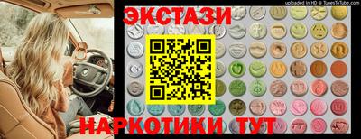 метадон Тула