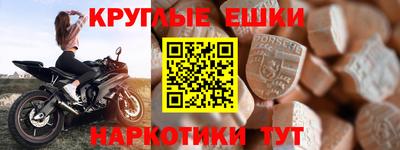 ECSTASY Тулун