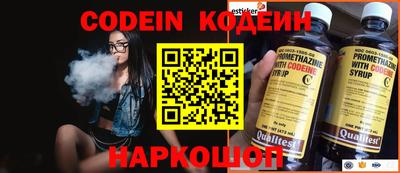 мдпв Туймазы