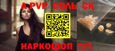 мдпв Туймазы