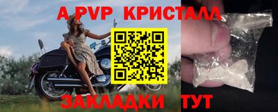 метадон Тула