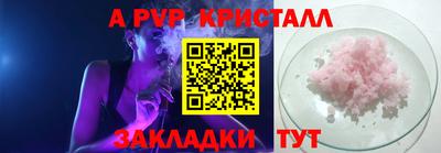 мдпв Туймазы