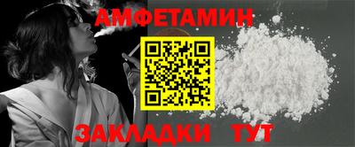 мдпв Туймазы