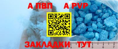 метадон Тула