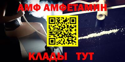 мдпв Туймазы