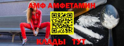 ECSTASY Тулун