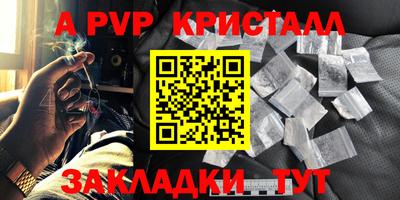 кокаин Усть-Джегута