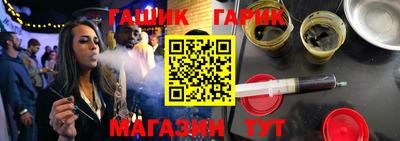 ECSTASY Тулун