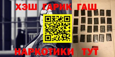 метадон Тула