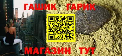метадон Тула
