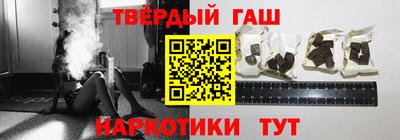 метадон Тула