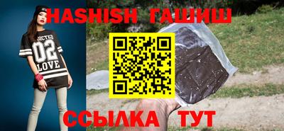 ECSTASY Тулун