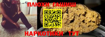мдпв Туймазы