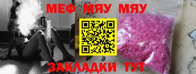 метадон Тула