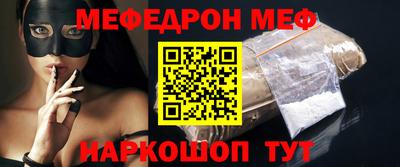 мдпв Туймазы