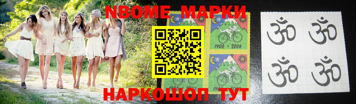 LSD-25 экстази ecstasy  LSD-25 экстази  Миллерово  Вход с VPN 